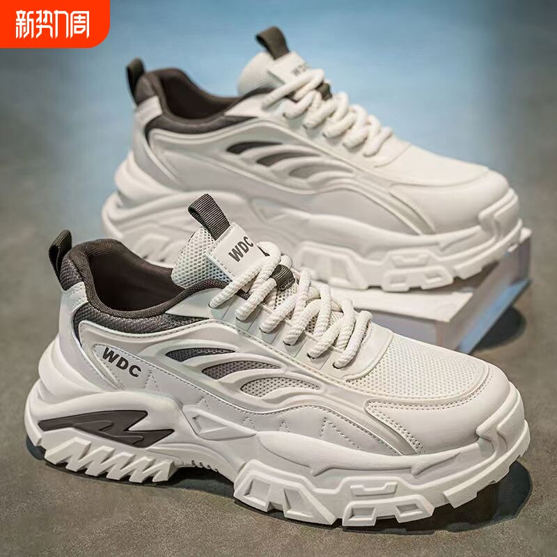 男鞋运动鞋秋季厚底增高透气网面跑步百搭潮鞋休闲舒适黑色鞋底