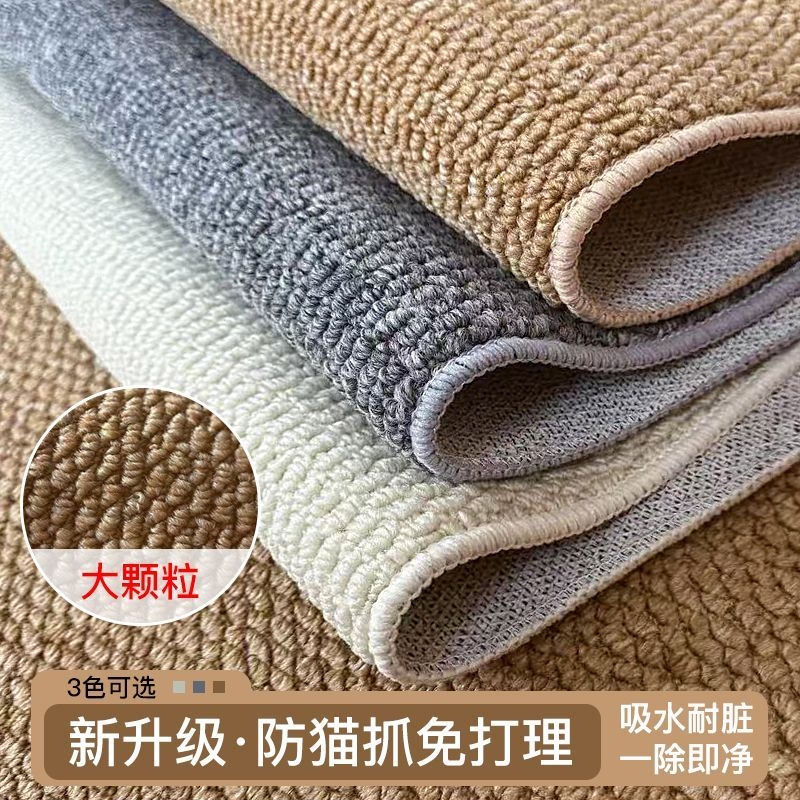 猫爪垫地垫地毯猫抓板耐磨不掉屑客厅仿剑麻菠萝圈垫茶几沙发阳台