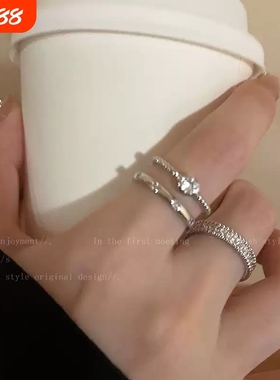 素圈锆石戒指女轻奢小众设计高级感叠戴组合食指戒巨好看装饰指环