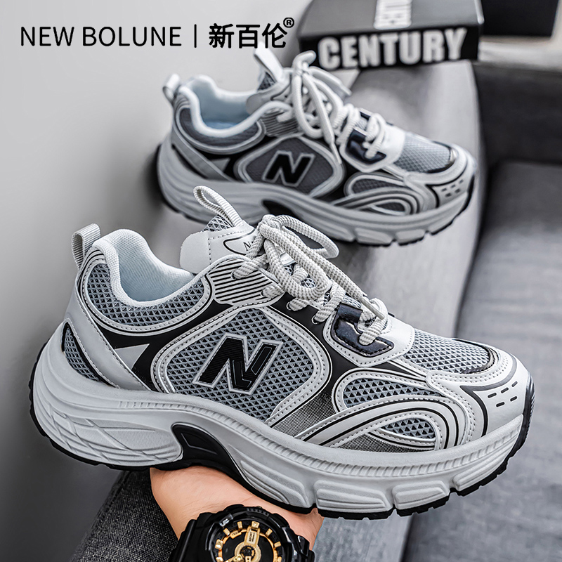 NEWBOLUNE/新百伦男鞋轻便老爹鞋运动鞋秋季百搭情侣时装靴黑色