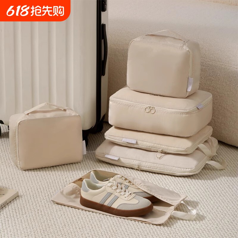 旅行收纳袋衣物收纳包衣服旅游行李箱整理袋便携尼龙大容量手提