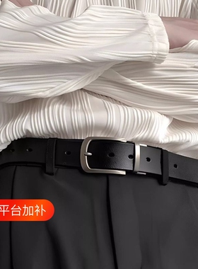 简约风头层牛皮腰带|121人收藏