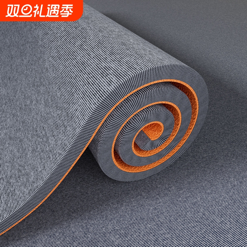 加厚地毯地垫自由裁剪隔音减震卧室防滑客厅地板橡胶地面超强耐磨