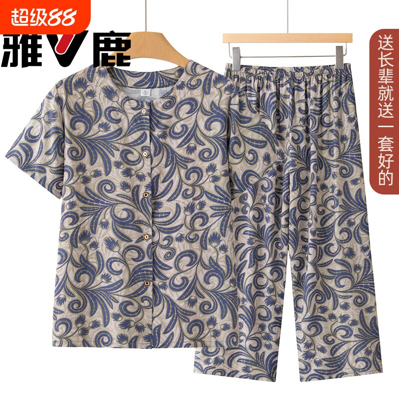中老年女装夏季短袖开衫两件套图片