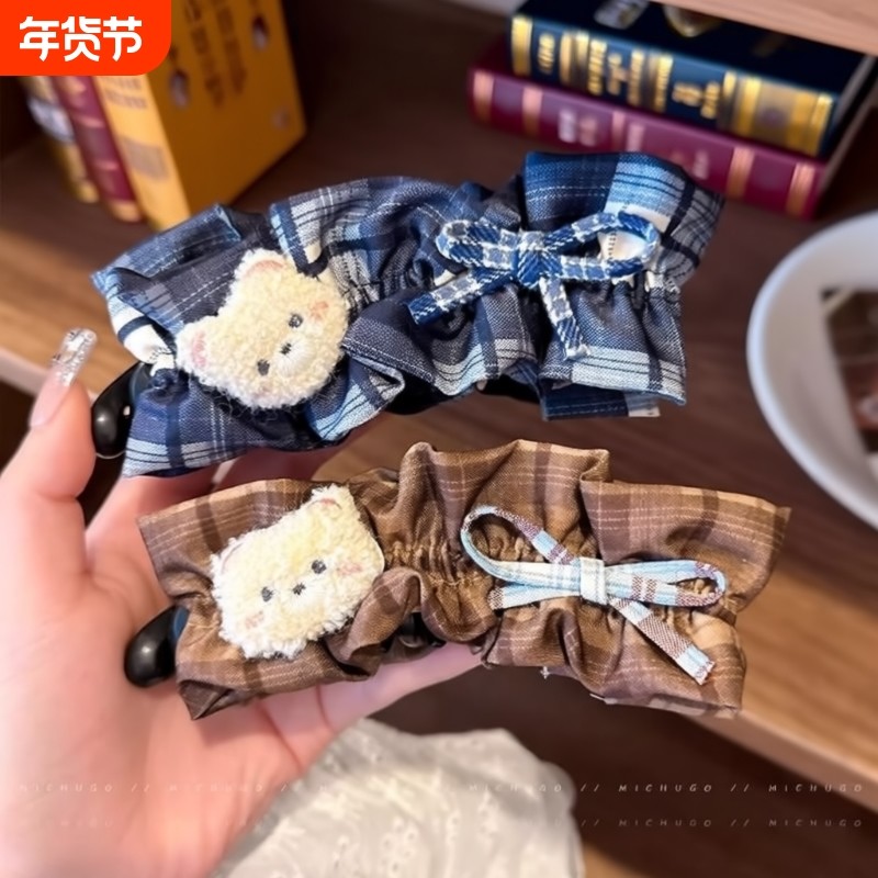 韩系可爱小熊格纹发夹香蕉夹女后脑勺马尾竖夹盘发甜美发卡子发饰