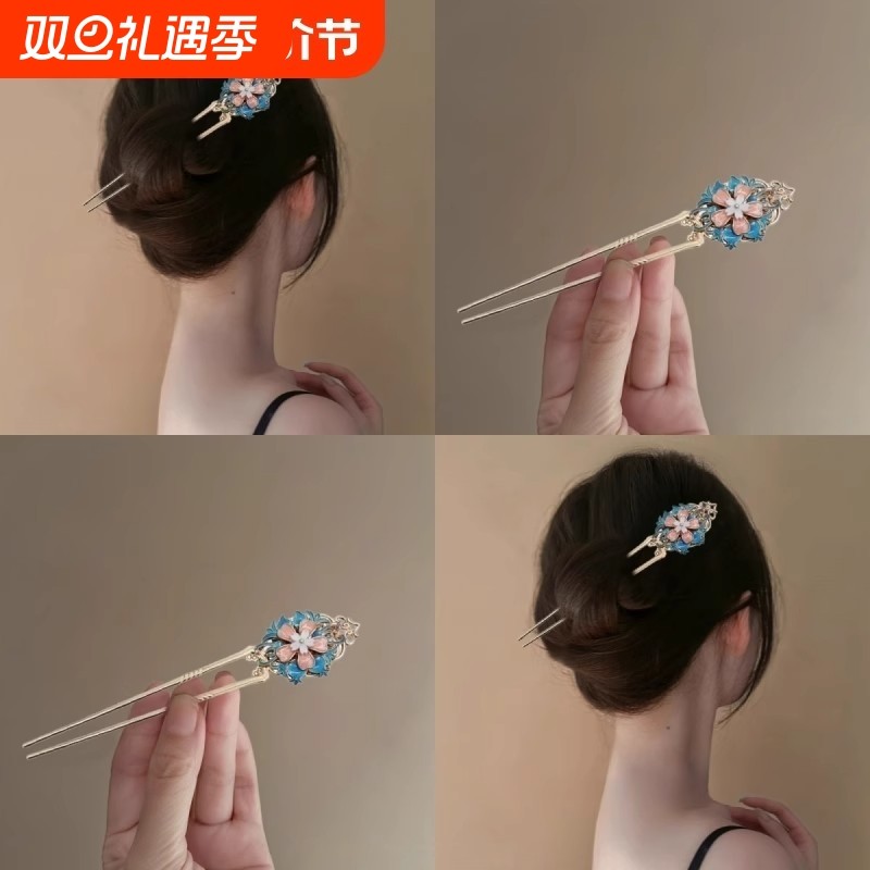 人间烟火！镂空烧蓝花朵u型发簪！发钗日常盘发簪子汉服旗袍头饰