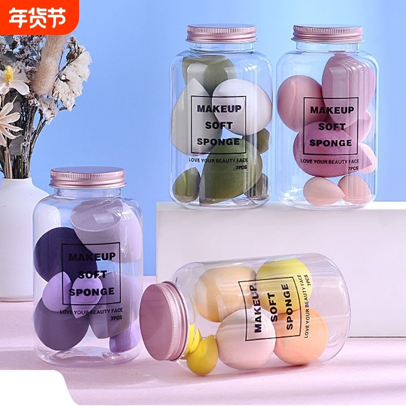 漂流瓶美妆蛋套装灌装粉扑 7个装泡水大气垫BB化妆工具海绵彩妆蛋,彩妆/香水/美妆工具,美妆蛋/扑/海绵,淘宝优惠券,粉丝福利购,淘宝优惠卷