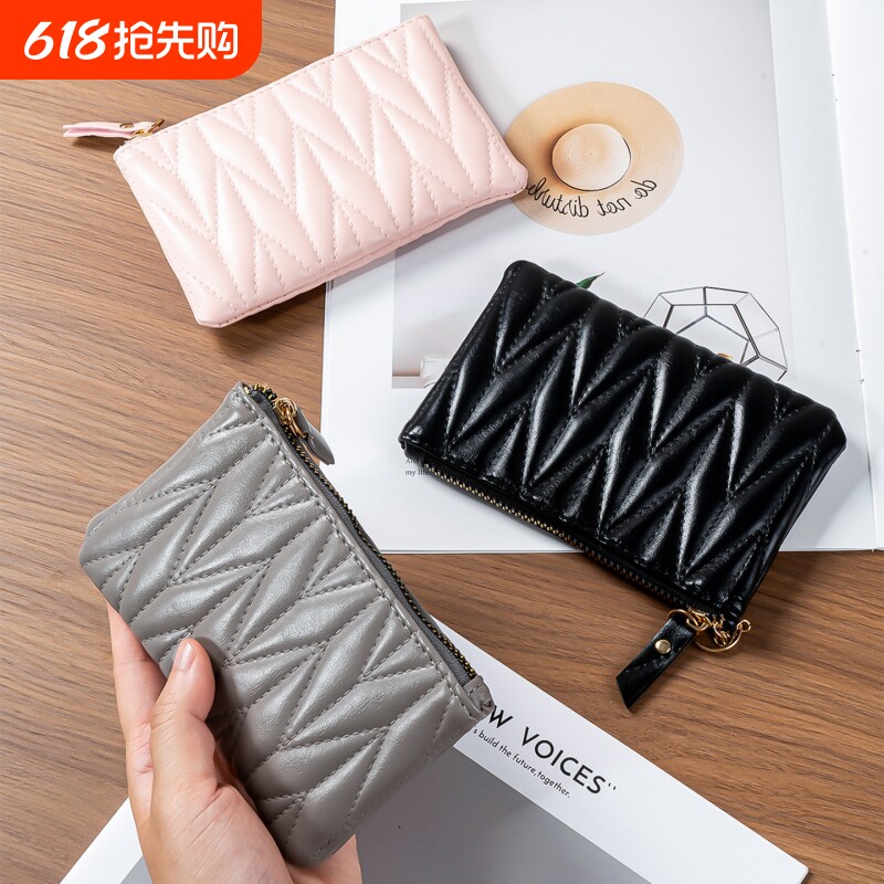 小钱包小巧真软皮质感钥匙零钱包软皮女韩版2026新款时尚超薄拉链