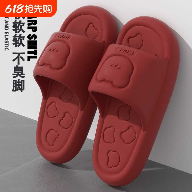 踩屎感男童拖鞋儿童中大童夏季厚底防滑亲子凉拖女童耐磨鞋底