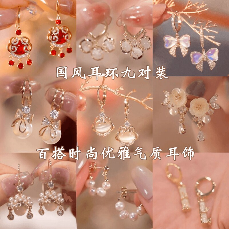 高级感中国风潮流优雅红色长命锁耳环新中式喜庆耳环小众设计耳环