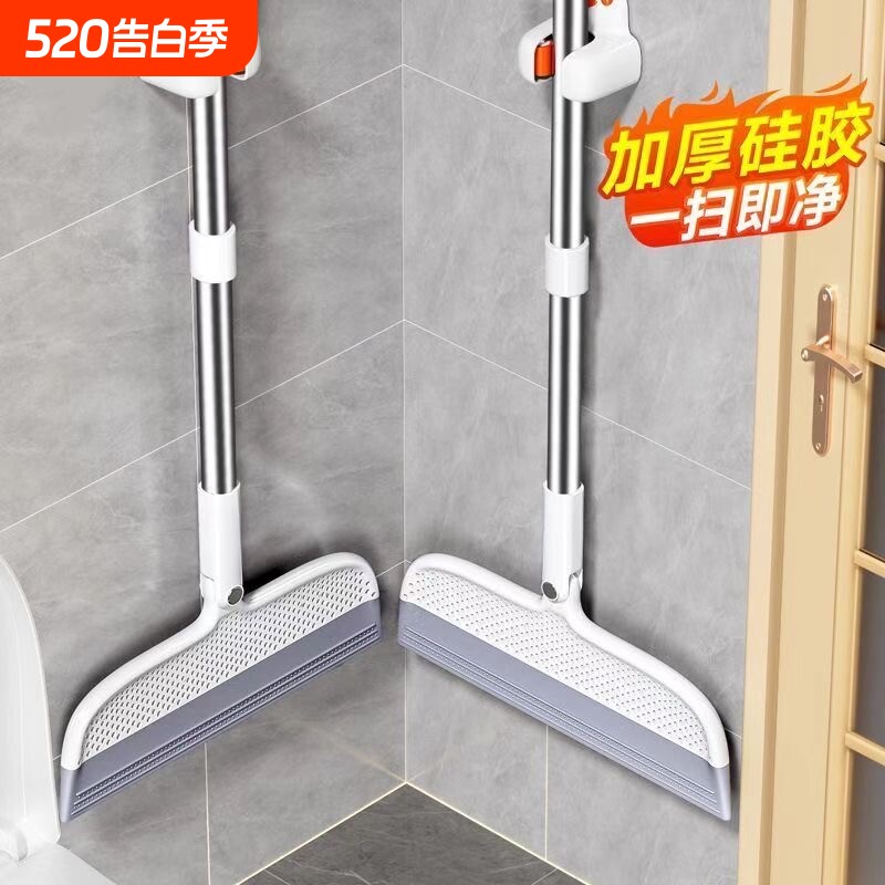 家用魔术扫把刮水拖把多功能干湿两用浴室不粘头神器硅胶刮水板器