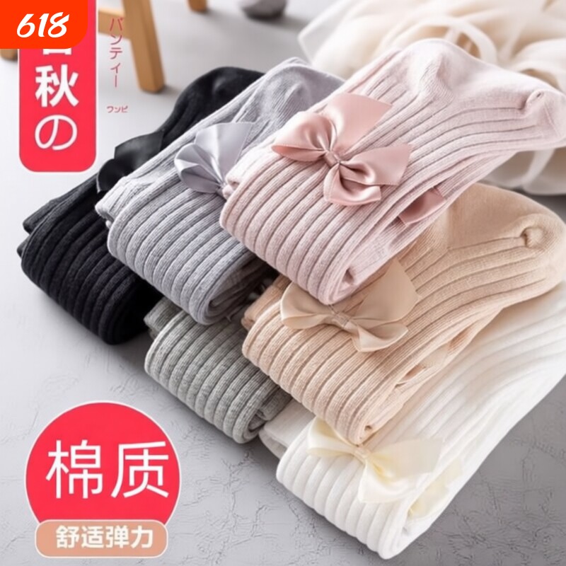 儿童连裤袜白色女童打底袜加绒加厚秋冬款宝宝打底裤女婴儿连体袜