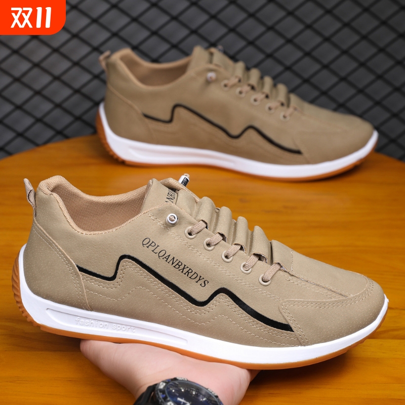 新款大码男鞋潮流时尚休闲鞋透气舒适软底运动鞋青少年跑步鞋真皮