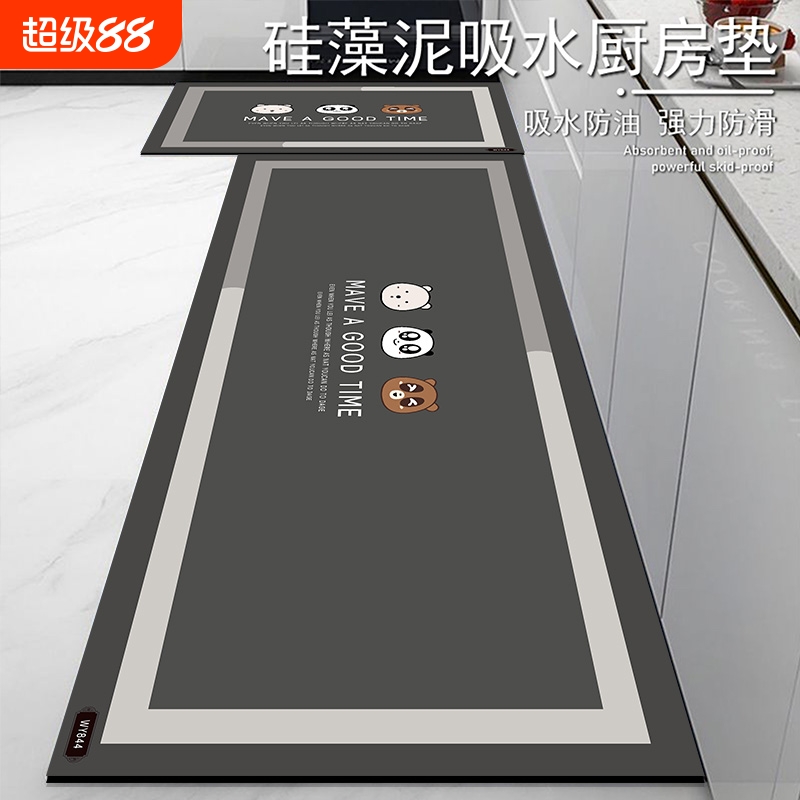 硅藻泥厨房地垫防滑防水防油耐脏