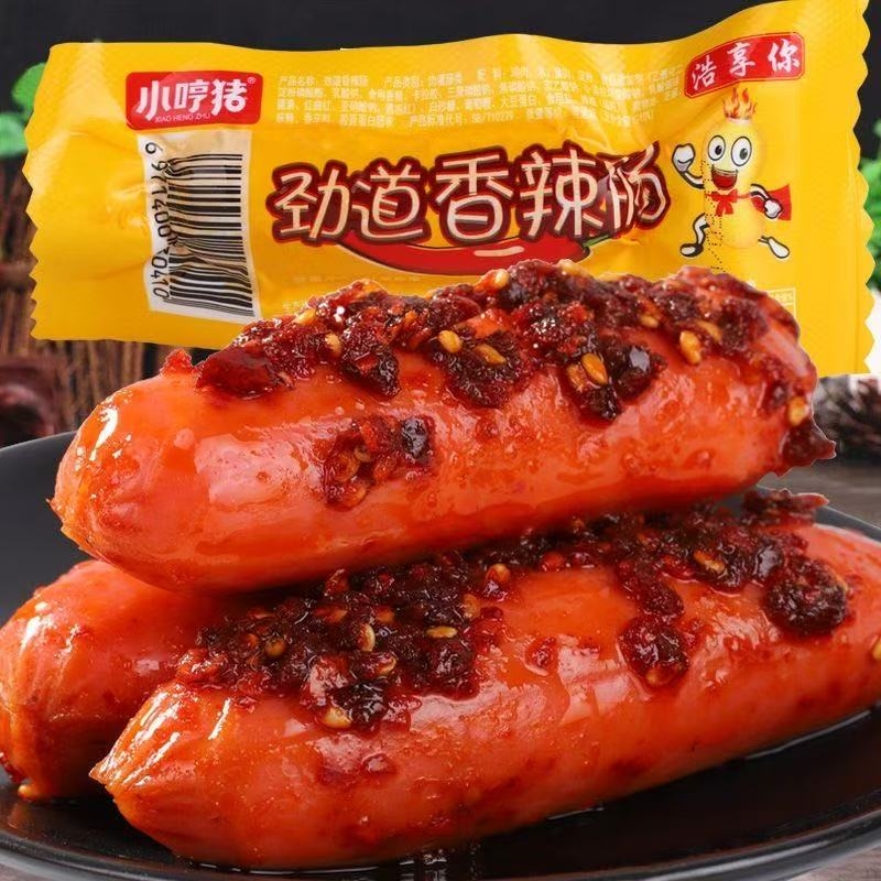 小哼猪香辣香脆肠玉米肠支热狗肠脆脆肠泡面休闲零食整箱代发现货