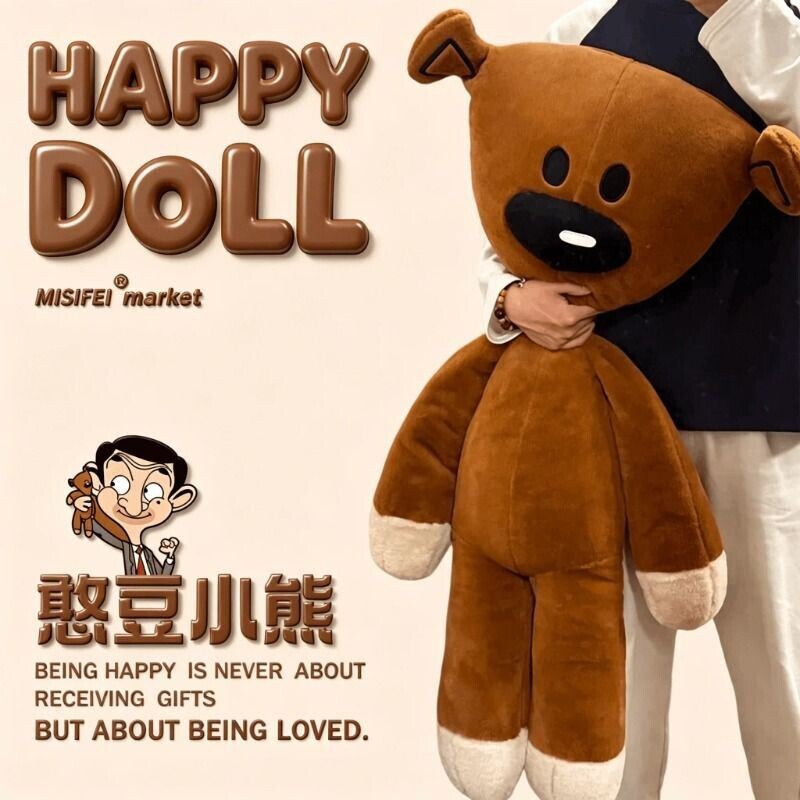 憨豆先生的小熊毛绒抱枕生日礼物玩具憨豆熊玩偶公仔送男女友六一