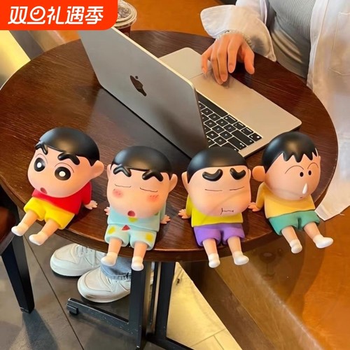 蜡笔小新手机支架小摆件创意桌面摆件懒人手机座手办座