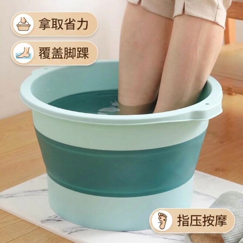 加厚大号折叠盆便携式旅行洗脚盆家用足浴盆塑料盆学生泡脚可折叠