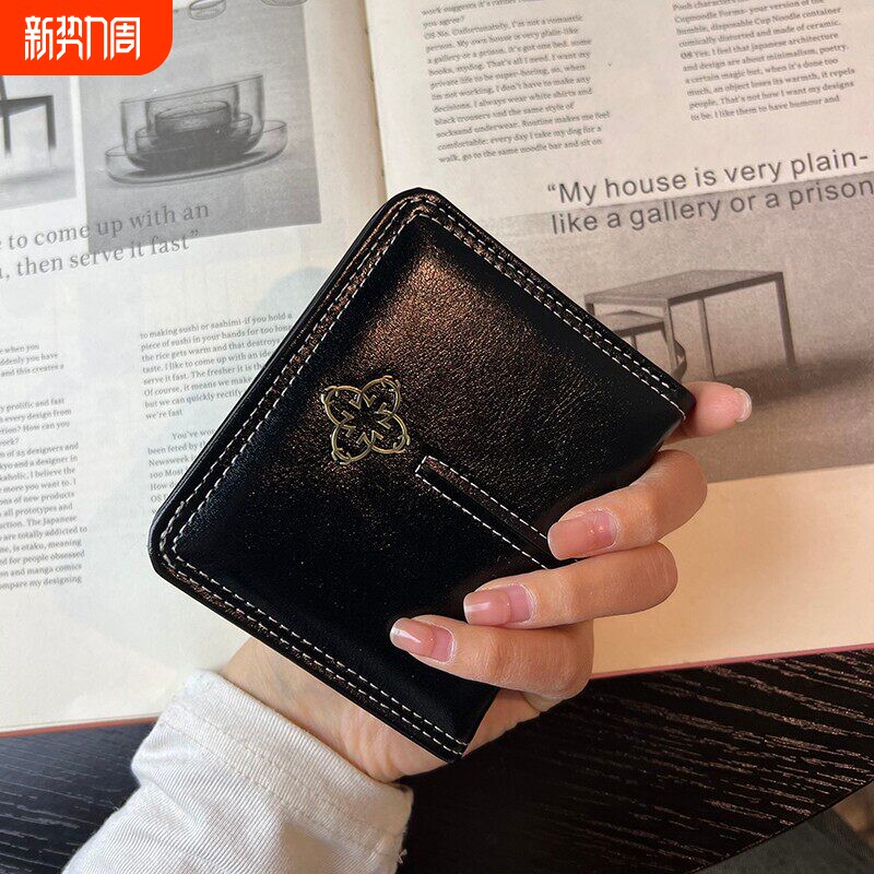 高颜值新款复古钱包女短款小巧精致简约多卡位手拿卡包零钱包