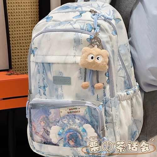 谁背谁夸！介新中式书包尊都好看