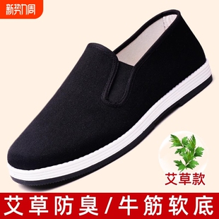 防臭 一脚蹬春夏手工布鞋 老北京透气男牛筋底休闲防滑花布鞋 工作鞋