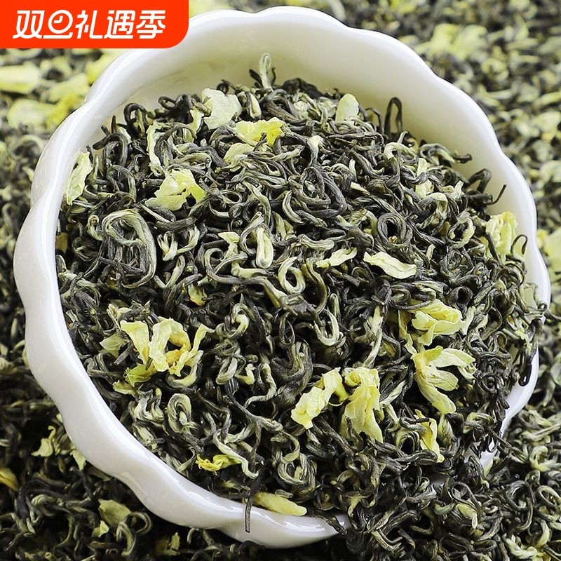 茉莉花茶新茶特级浓香型茶叶自己喝袋装茉莉绿茶横县茉莉飘雪500g