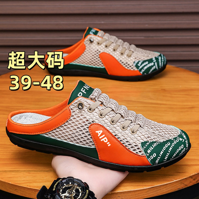 男士半拖鞋夏季防滑防臭镂空透气网面休闲超大码运动包头凉鞋鞋子