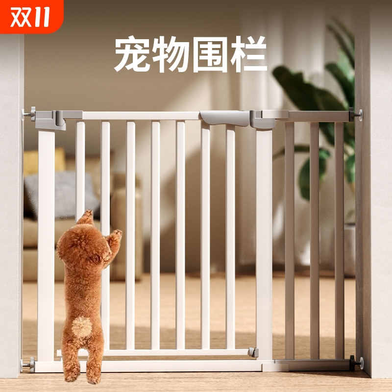 【全网热销】宠物围栏狗门栏笼子