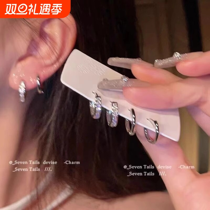 四件套耳环耳钉耳扣小众睡觉设计不用摘高级新款百搭爆款耳圈耳饰