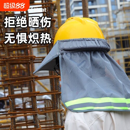 湖烟鸭舌款遮阳帽|超1000次加购