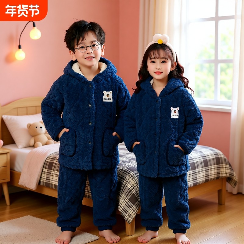 儿童睡衣男童加厚冬季加绒夹棉女童法兰绒家居服套装居家红色蓝色