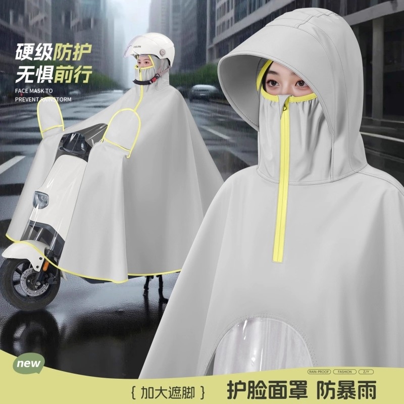 电动电瓶车防雨长款雨衣加厚