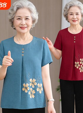 奶奶夏季短袖T恤2026新款套装