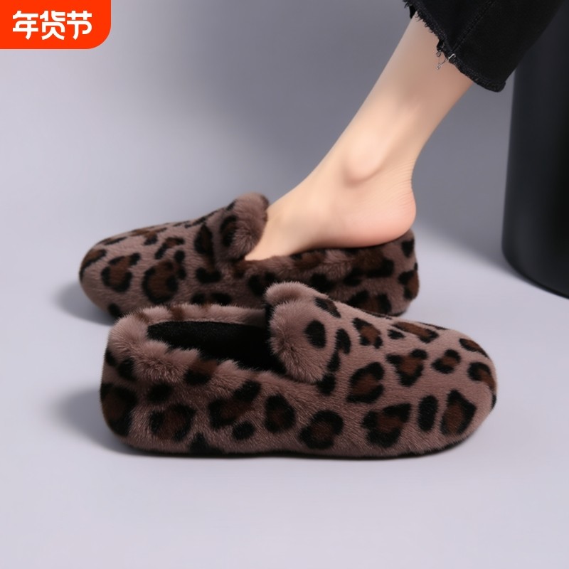 【水貂绒】豹纹毛毛鞋女冬季外穿高级感加绒保暖一脚蹬软底豆豆鞋,女鞋,毛毛鞋,淘宝优惠券,粉丝福利购,淘宝优惠卷