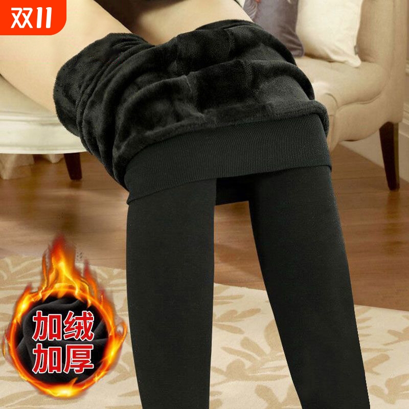 加绒保暖打底裤女|千人回购