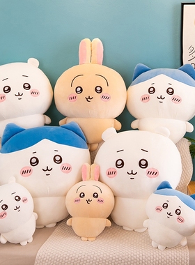 吉伊卡哇圣诞毛茸茸毛公仔乌萨奇小八毛绒玩偶娃娃玩具chiikawa