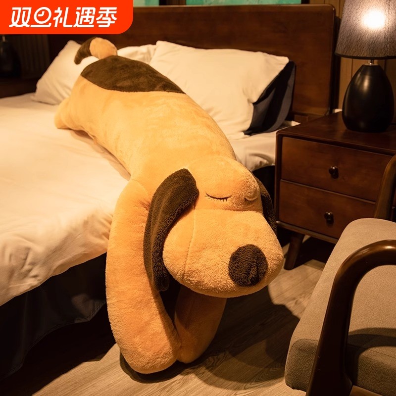 趴趴狗公仔娃娃毛绒玩具狗狗玩偶可拆洗大娃娃女生睡觉抱枕抱睡