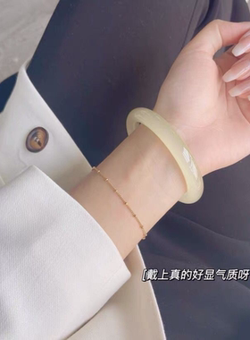 玉手镯女款古风中式阿富汗玉手镯女圆条冰透叮当碳酸盐质玉镯子