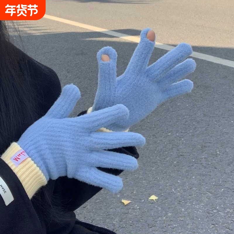 针织毛绒手套女冬季新款触屏加绒保暖加厚防寒分指毛线潮红色蓝色
