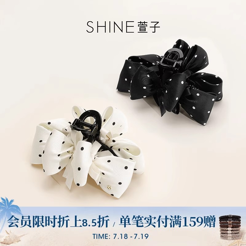 SHINE萱子饰品立体波尔卡系列优雅蝴蝶结波点抓夹鲨鱼夹气质发夹