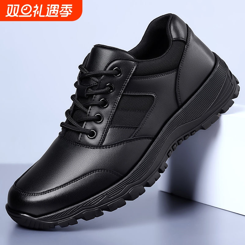 2025年秋冬男鞋通勤鞋真皮透气耐磨运动皮鞋休闲跑鞋爸爸系带圆头