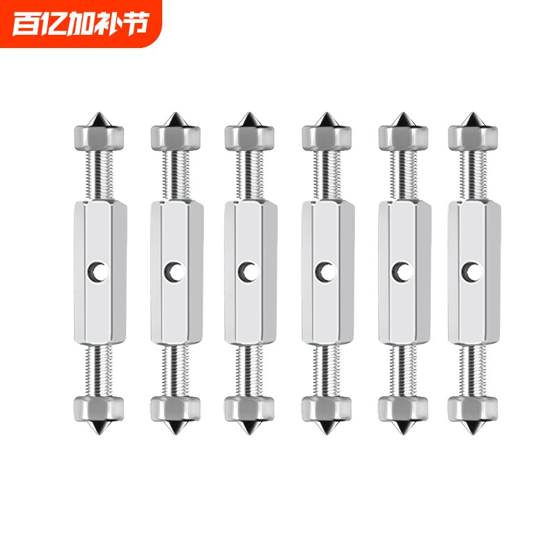86型暗盒修复器通用开关插座面板底盒接线盒墙上固定线盒撑杆地插