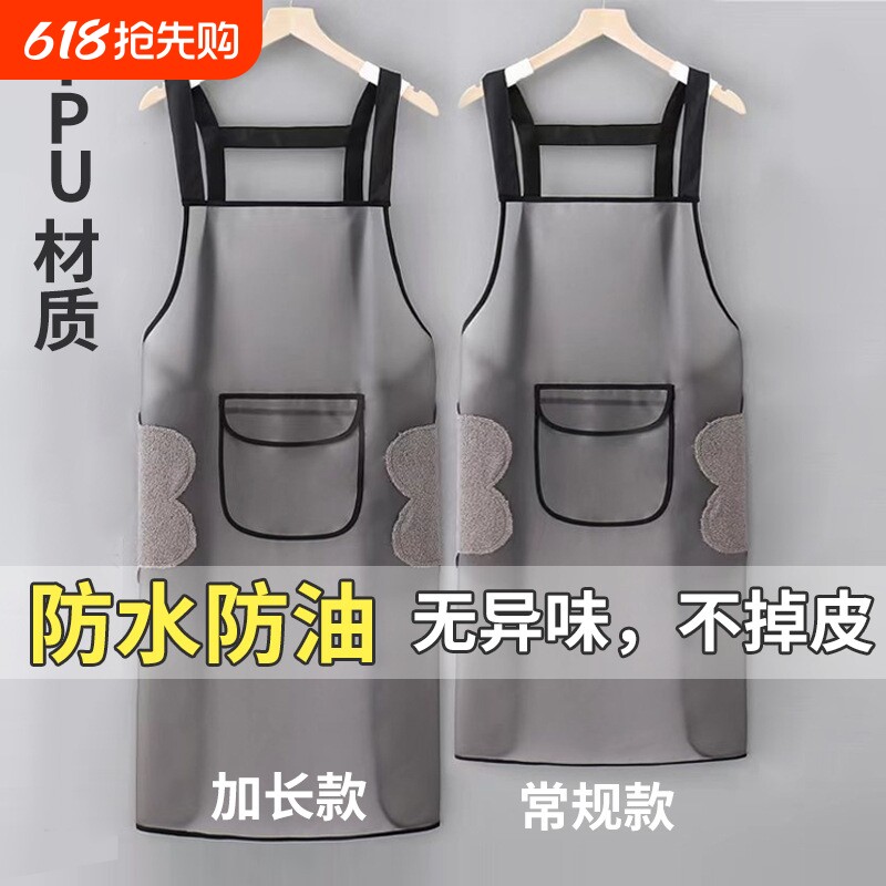 围裙厨房家用2024新款网红透明TPU防水防油餐饮做饭专用工作服