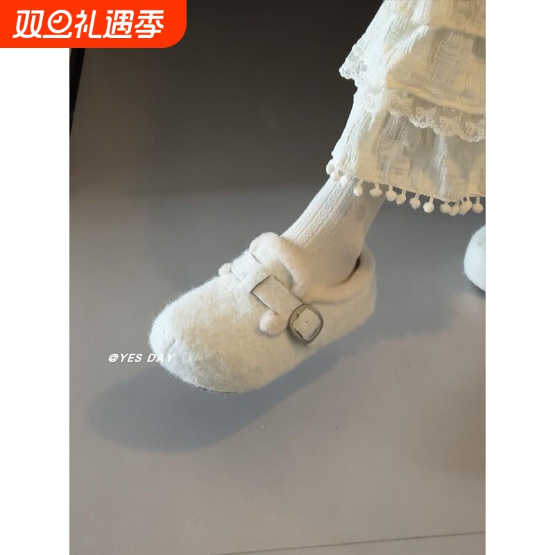 怡良平底毛毛拖鞋黑色