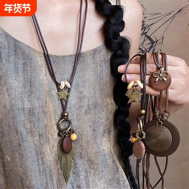 波西米亚项链毛衣链配饰长款新中式禅意双层羽毛女民族风古铜叠戴