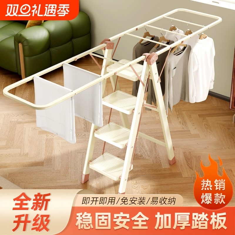 加厚加粗家用折叠梯铁质多功能