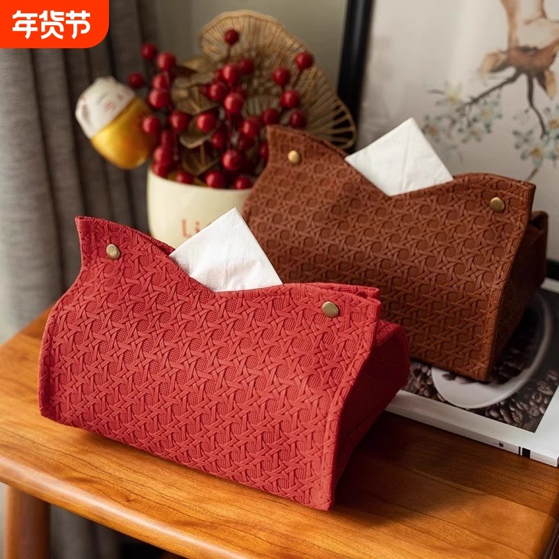 喜庆红色抽纸盒结婚摆件纸巾客厅餐厅桌面收纳盒办公室台面长方形,收纳整理,纸巾盒,淘宝优惠券,粉丝福利购,淘宝优惠卷