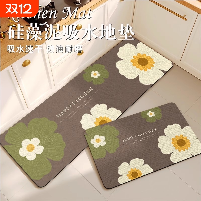 硅藻泥厨房地垫防油防滑专用脚垫吸水可裁剪地毯垫入户耐脏浴室