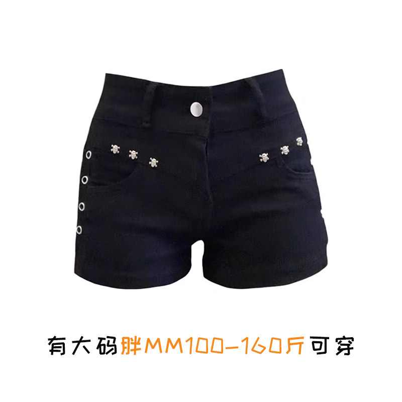 黑色y2k复古辣妹低腰牛仔短裤女夏季大码修身显瘦a字包臀热裤子潮
