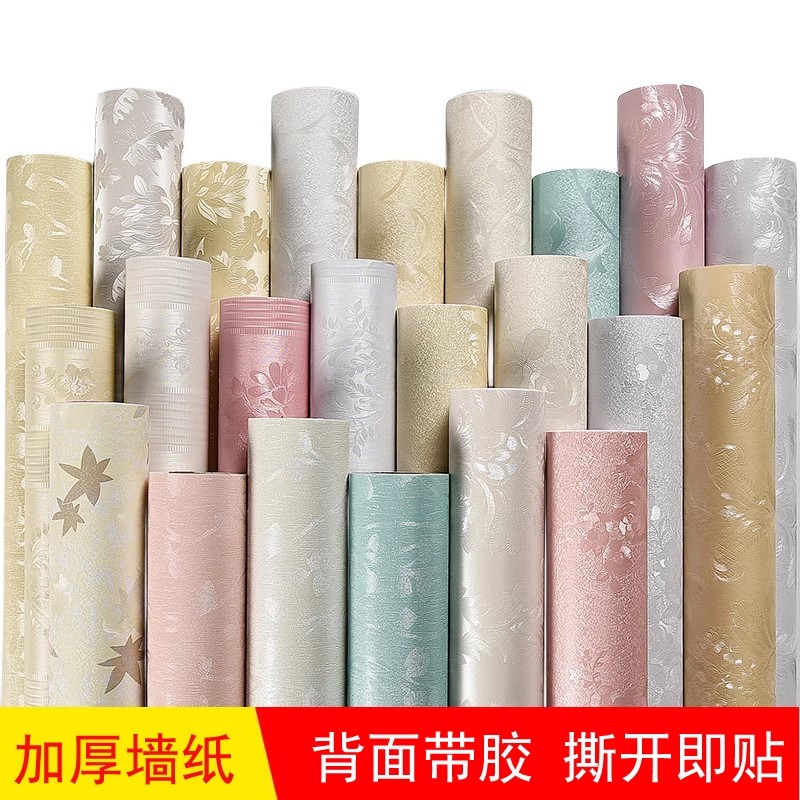 墙纸自粘防水防潮家用加厚卧室温馨贴纸3D立体墙贴客厅背景墙翻新